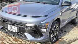 هيونداي كونا